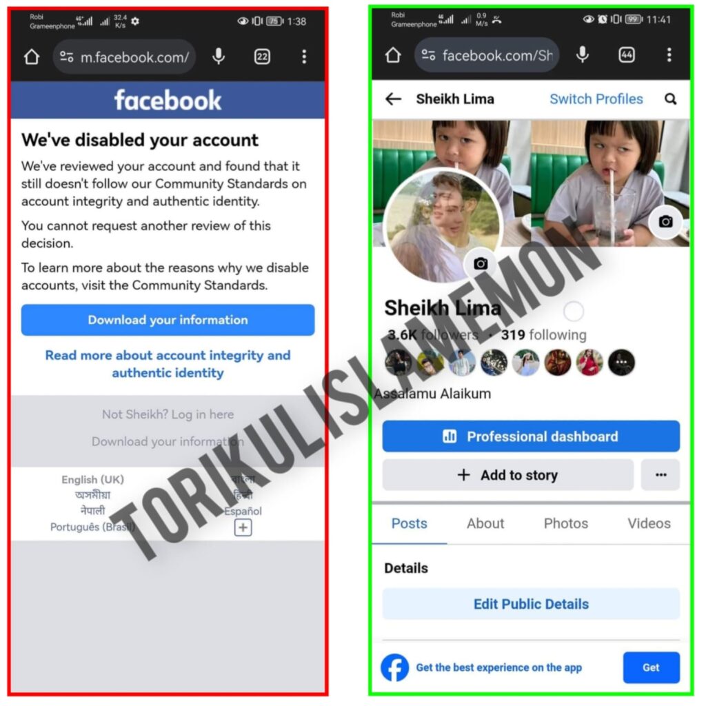 whatsapp image 2025 10 13 at 15.12.52 5755097a