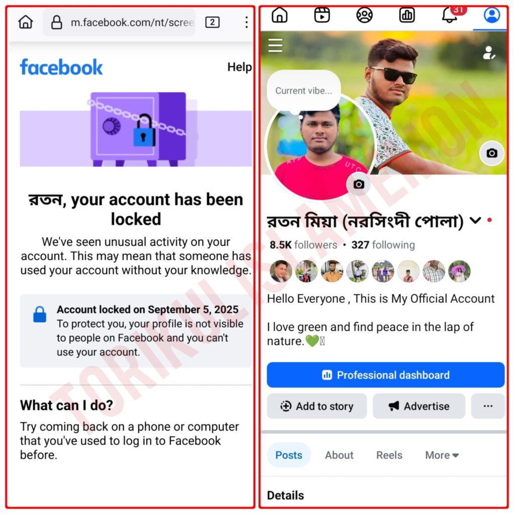 whatsapp image 2025 10 13 at 15.23.54 93730d7a